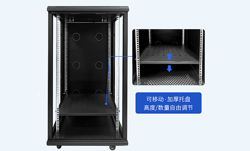如何清理機箱機柜灰塵？