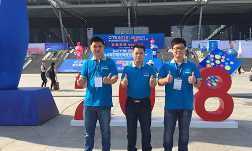 第六屆中國電子信息博覽會(huì)，我們正在深圳7號(hào)展廳7B071等您