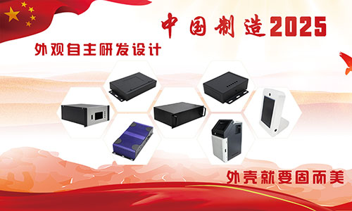 固而美祝大朋友小朋友：六一兒童節(jié)快樂！