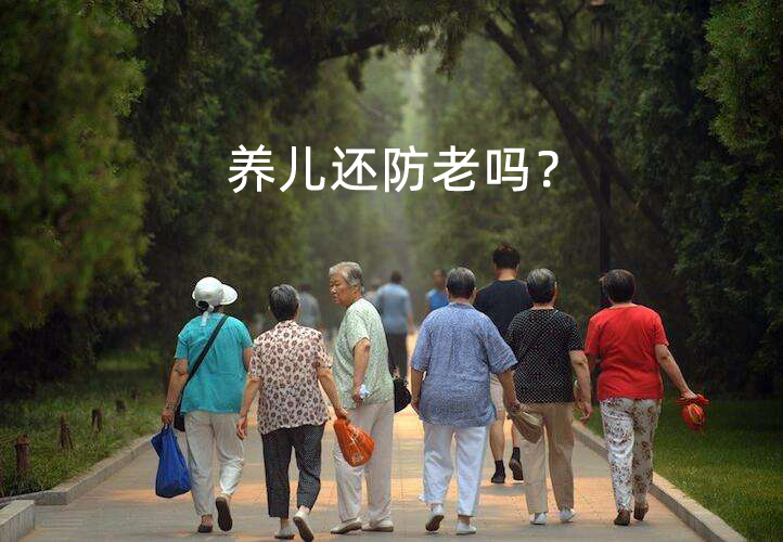 對(duì)于這個(gè)問題國(guó)家又發(fā)話啦！