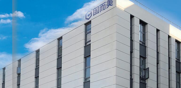 金屬鈑金外殼加工廠家應(yīng)該怎么選擇？