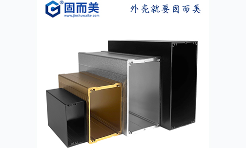 氧化后的鋁外殼有什么好處？